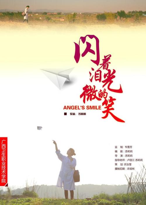 哪里可以制作乌克兰护照扫描件